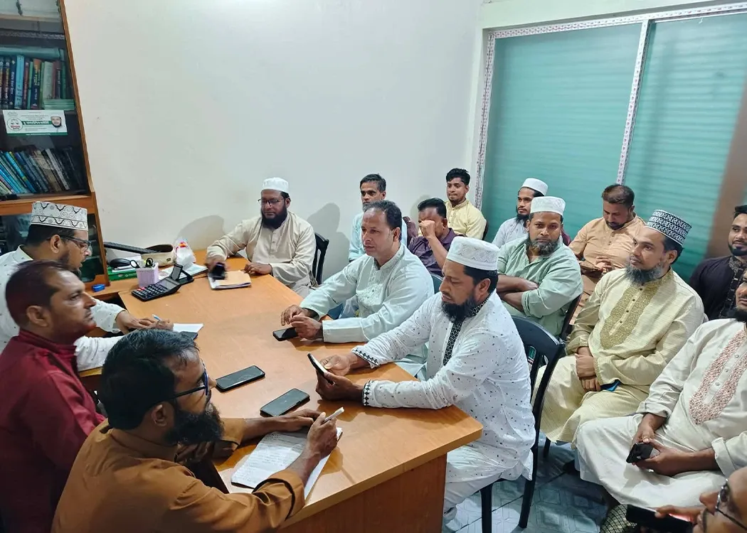 Meeting image