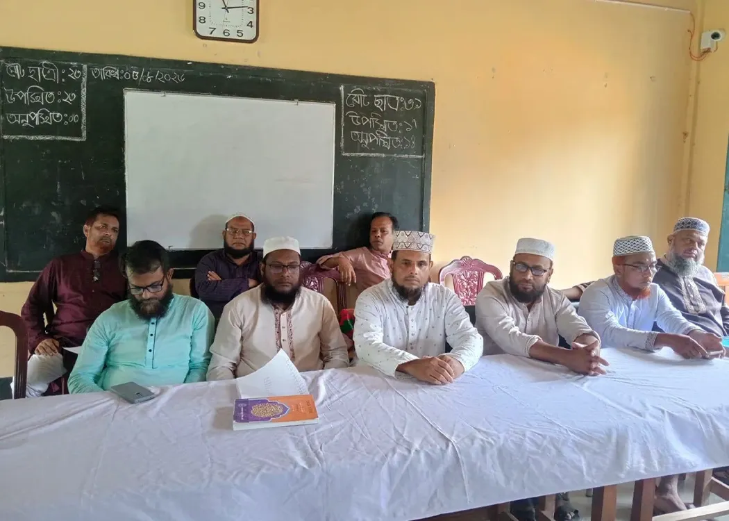 Dawah
